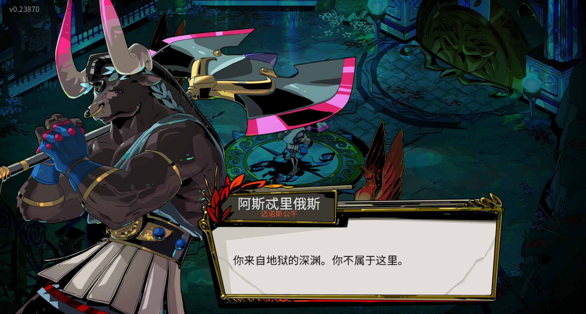神秘哈迪斯RPG：冒险者的旅程