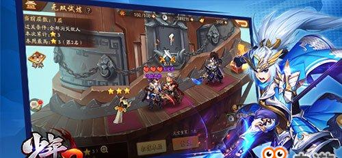 吞食孔明传试炼装备：影响真假？