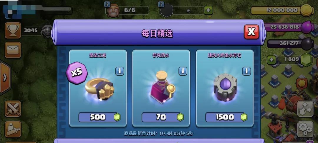 Capcom新游，欲罢不能！