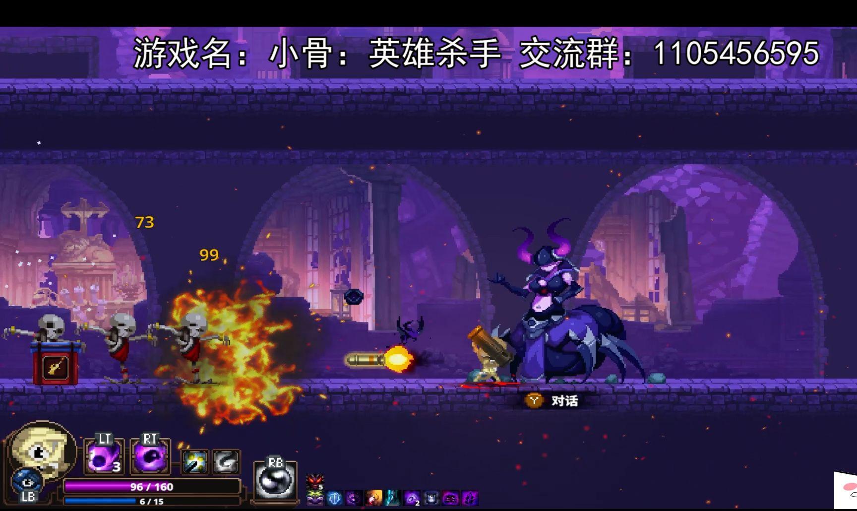 火焰纹章：魔法冒险之旅