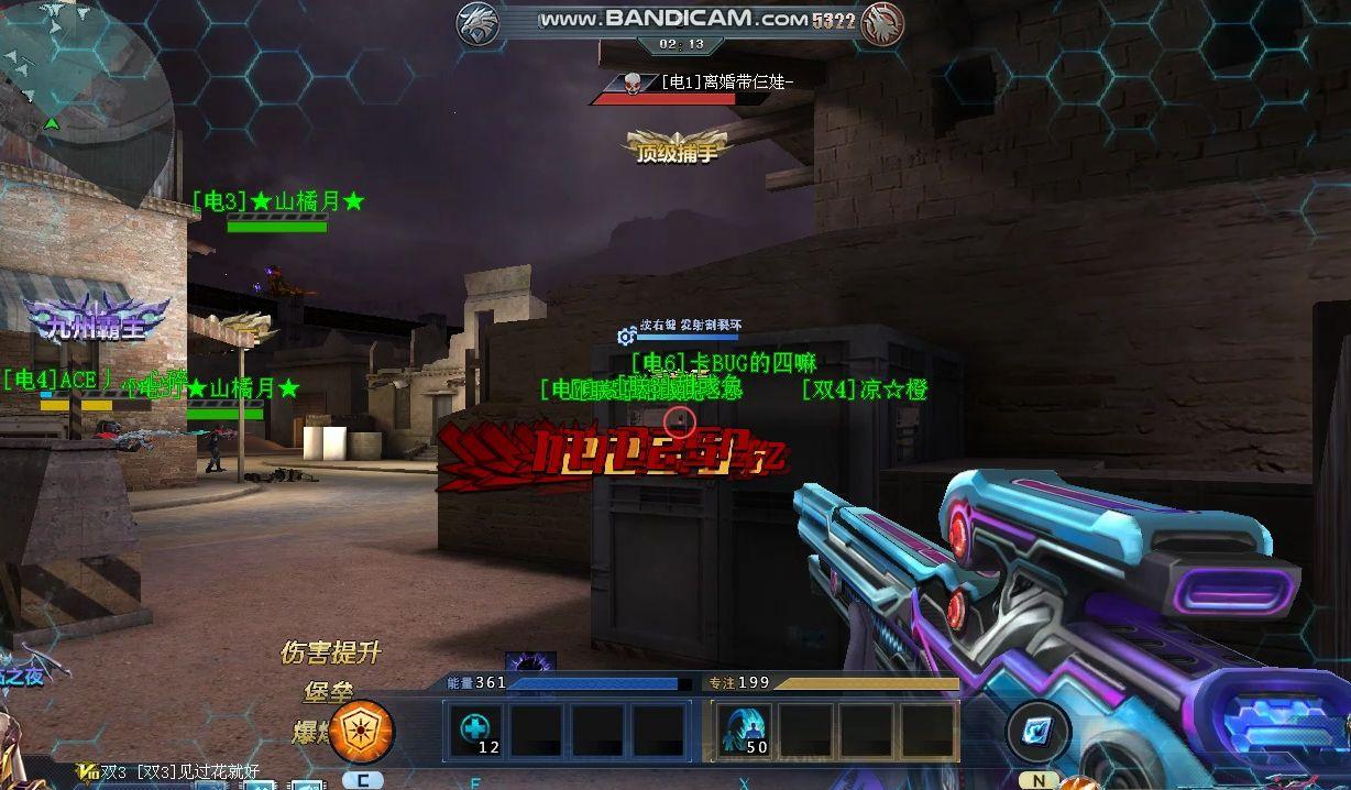 绿茵之颠：足球明星卡牌玩出新花样！