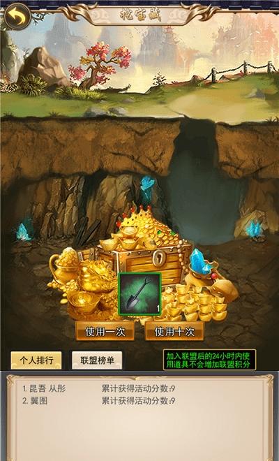 src-TVRZNMTY5MzAzMzUyMgaHR0cHM6Ly9pbWcuYW5mZW5zaS5jb20vdXBsb2FkLzIwMTktNS8yMDE5NTI0MTcxNTU0NzY0ODYwLnBuZw==.jpg