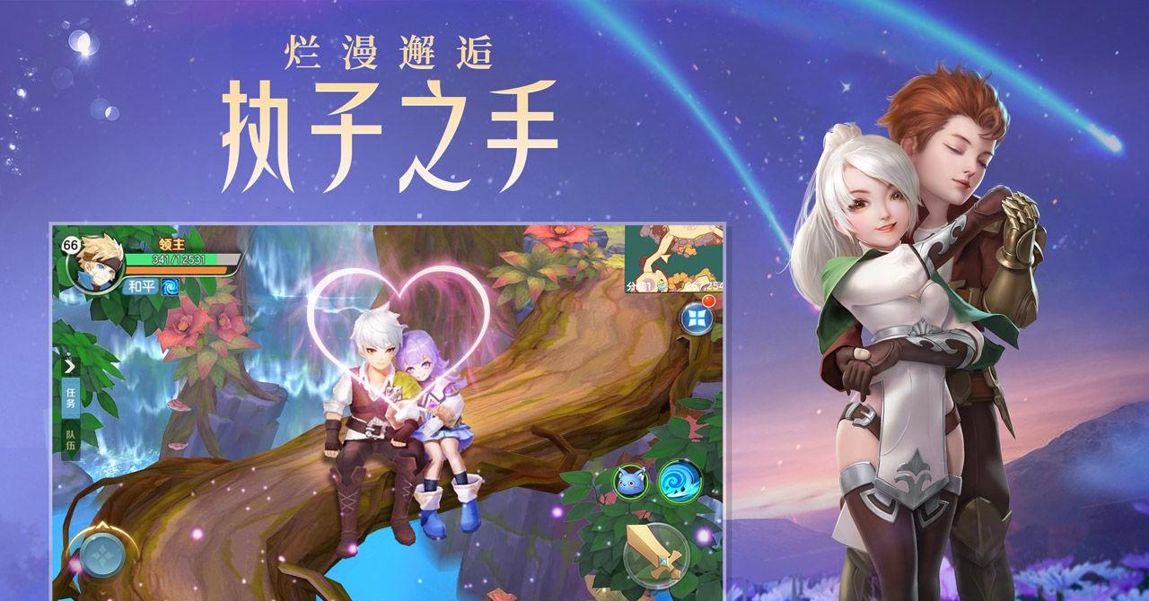 社交智力游戏，让你的大脑燃起来！