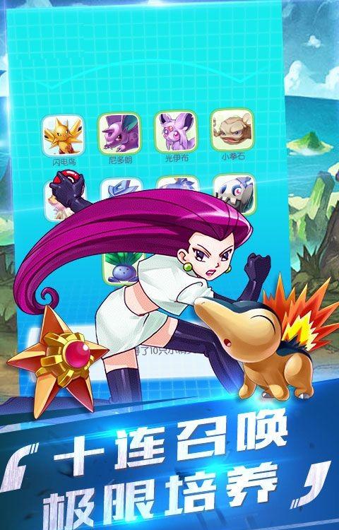 零世纪td：玩转天气系统，创新游戏玩法