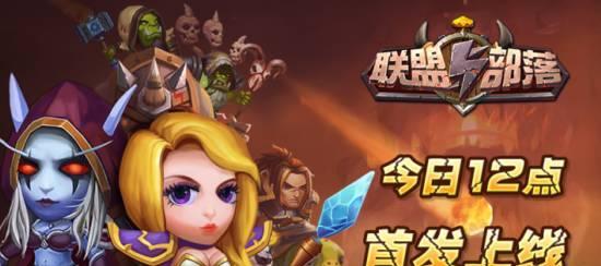 3dm最新游戏，乐趣无尽