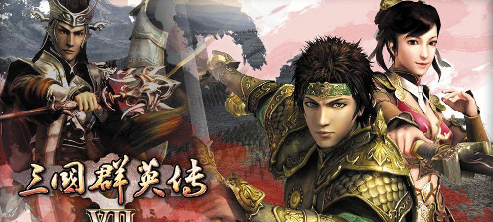 三国群英传8游戏类型揭秘