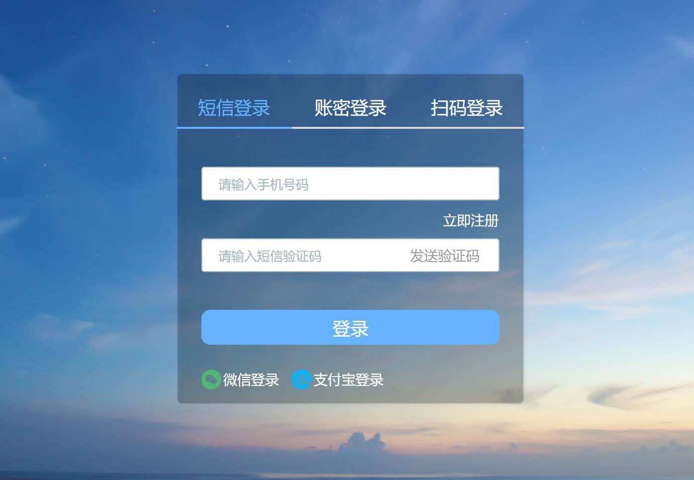 imtoken怎么找回密码_找回密码qq安全中心_找回密码的操作方法