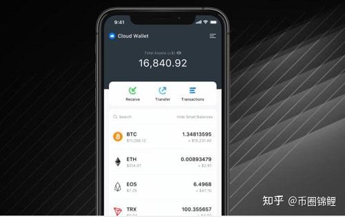 imtoken转人民币_imtoken钱包如何转币_怎么把币转到imtoken