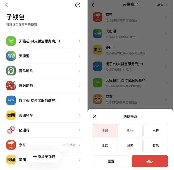 tp钱包如何下载_钱包下载安装_tp官方钱包下载安装