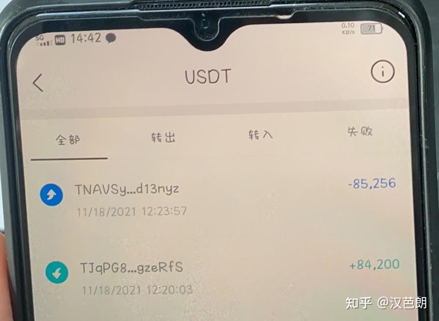 tp钱包的私钥会不会泄露_tp钱包的私钥会不会泄露_tp钱包的私钥会不会泄露