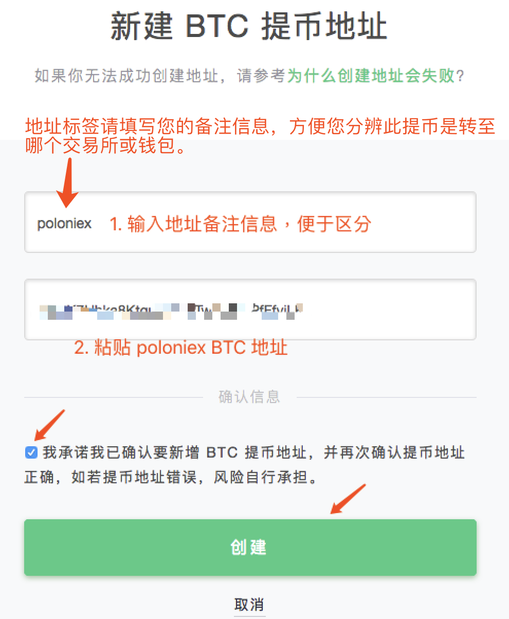 怎么把币提到imtoken_币提到钱包还会涨吗_币提到钱包怎么提现到银行卡