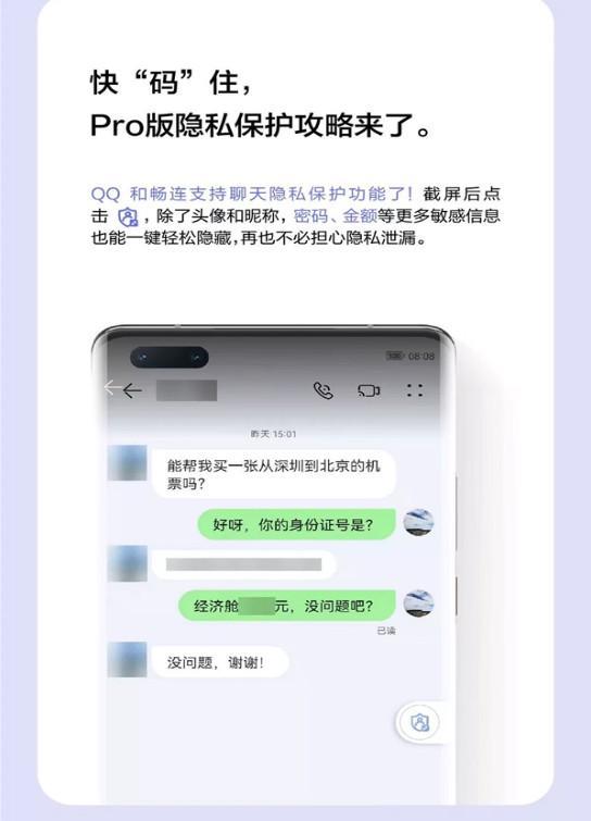 权限设置怎么打开_telegram权限设置_权限设置是什么意思