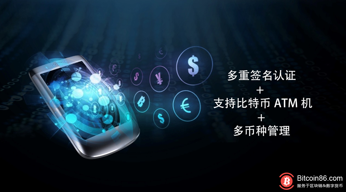 imToken钱包下载，简单易用又功能强大