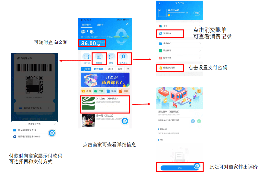 tp钱包联系电话_钱包联系电话卡片_钱包金融电话号码