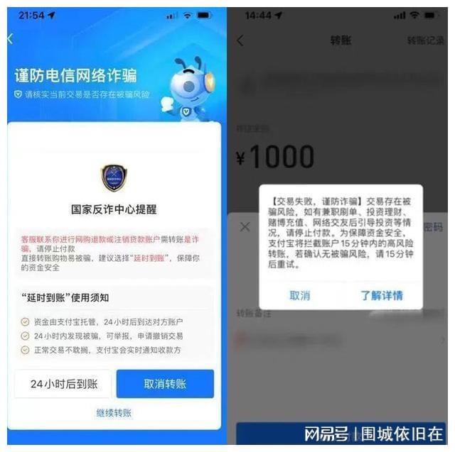 TP钱包交易一直在授权中_tp钱包交易一直在授权中_tp钱包授权风险