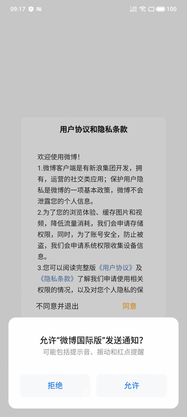 中文Telegram下载_telegrom中文_中文Telegram