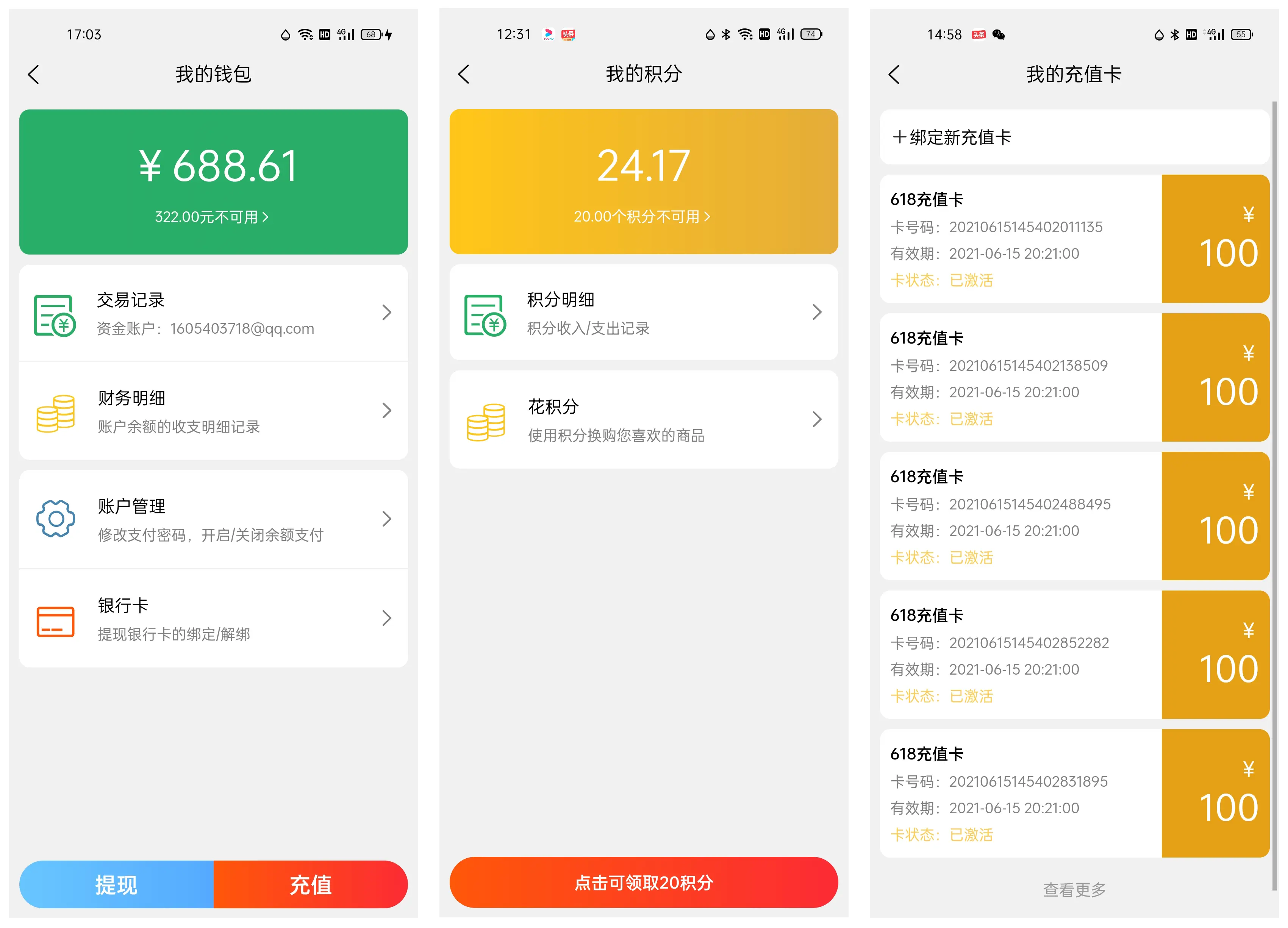 怎么下tp钱包_钱包下载官方app_钱包下载地址okpay777