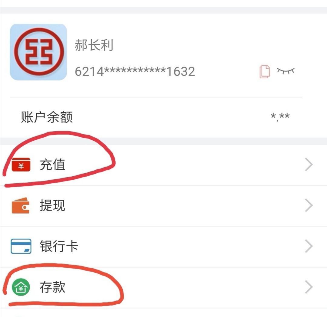 币提到钱包有什么用_imtoken钱包提现人民币_imtoken钱包币币兑换