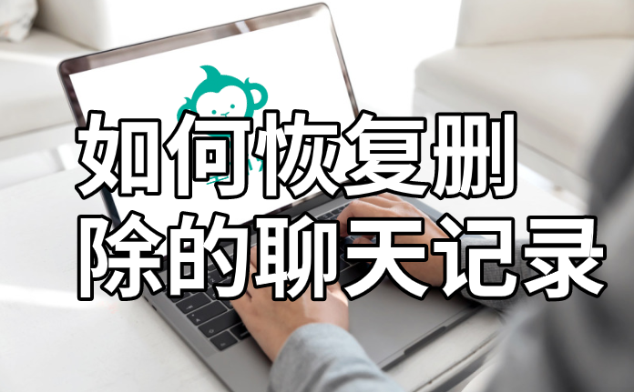 快速掌握Telegram消息清除技巧