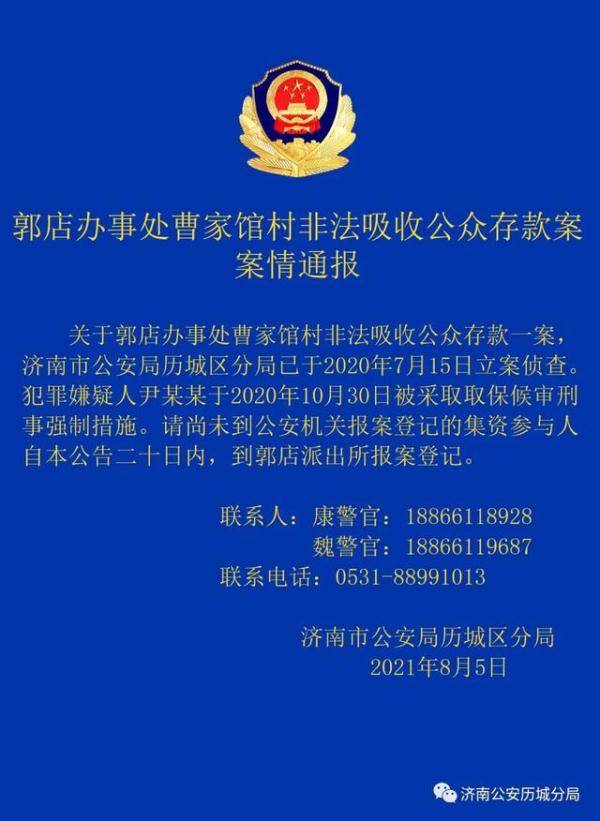 tp钱包被骗了能不能找回钱_tp钱包被骗了能不能找回钱_tp钱包被骗了能不能找回钱