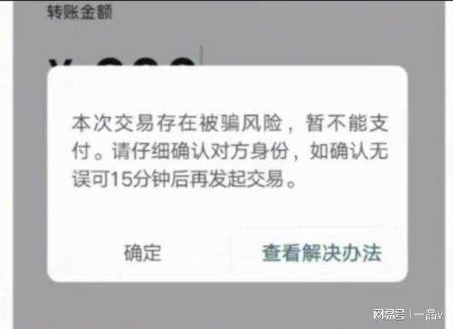 imtoken钱包地址_钱包地址存在异常行为_imtoken的钱包地址无效