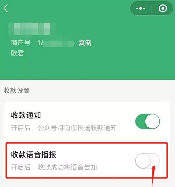 imtoken钱包如何转账_数字人民币个人钱包转账_钱包转账记录怎么删除