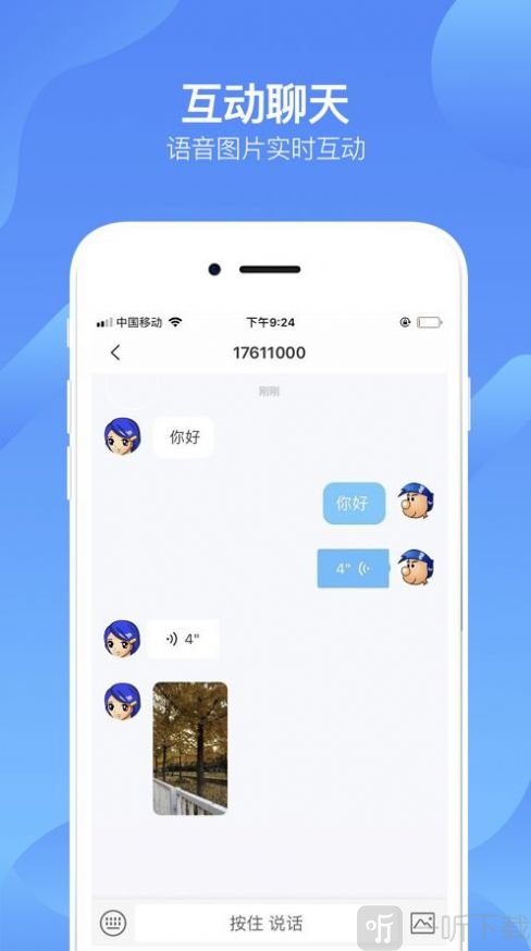 华为怎么用telegram_为什么用不了telegram_中国可以用telegram