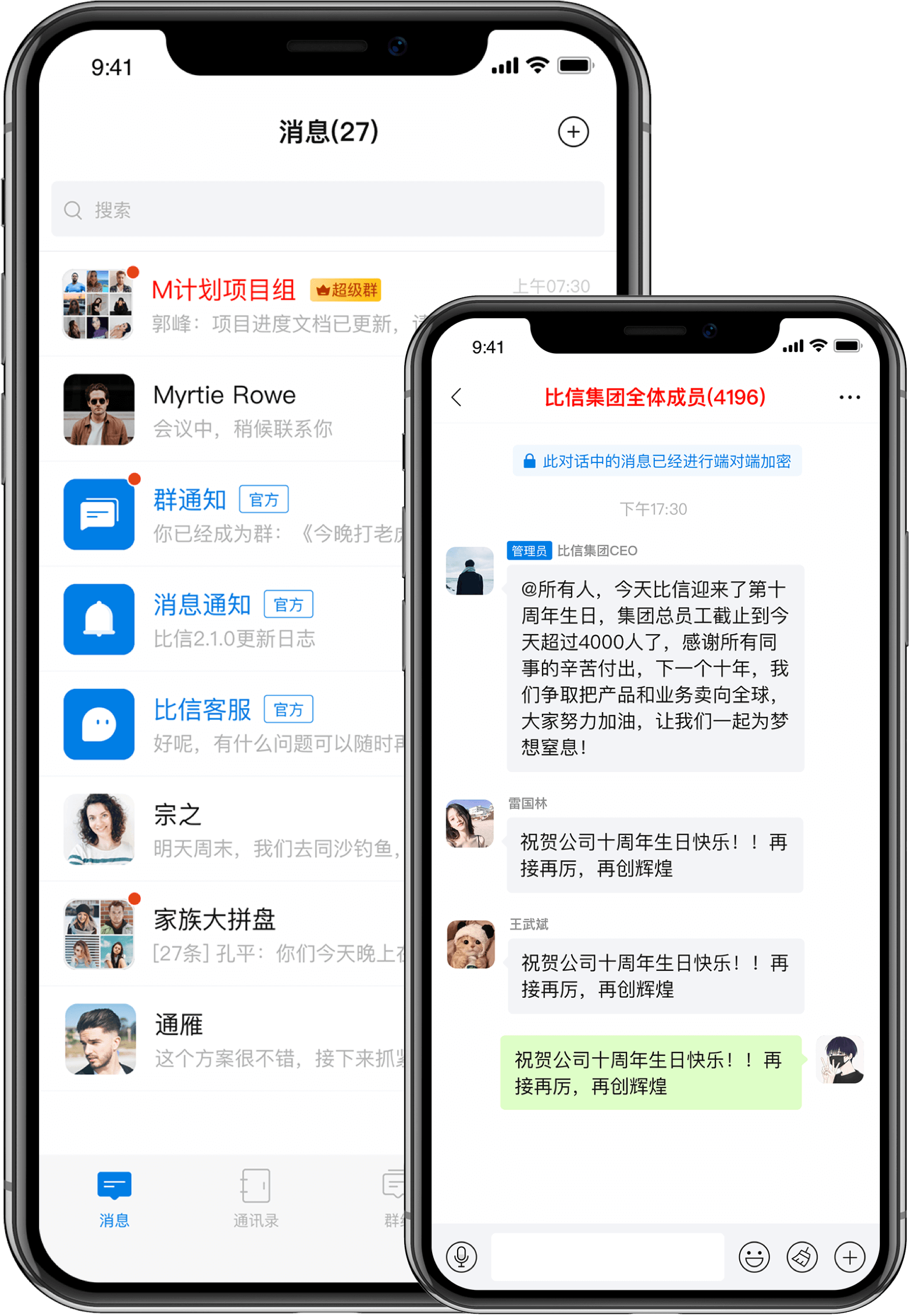 为什么用不了telegram_中国可以用telegram_华为怎么用telegram