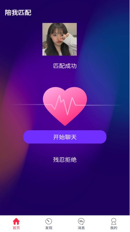 华为怎么用telegram_为什么用不了telegram_中国可以用telegram