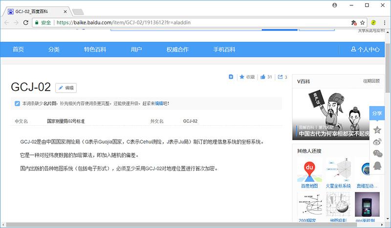 telegram被禁言怎么解_telegram解禁插件_telegram下载