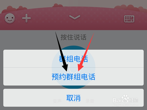 进入telegram犯法吗_如何进入telegram_进入Telegram受限群组