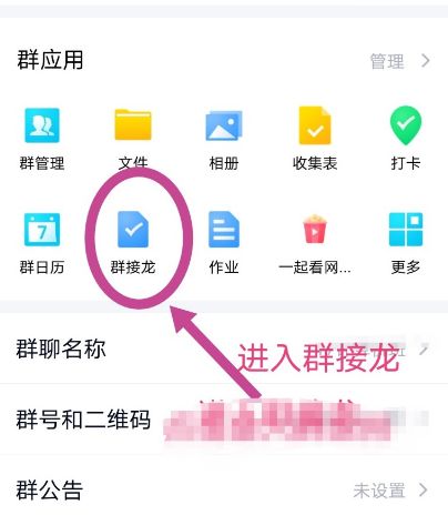 进入Telegram受限群组_如何进入telegram_进入telegram犯法吗