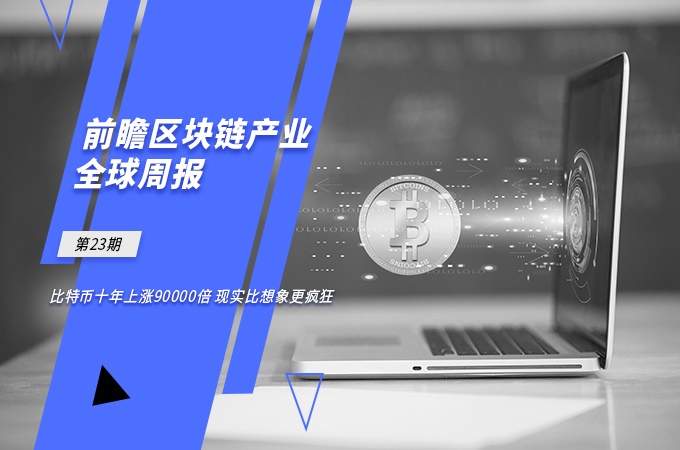 代币法_代币制_imtoken 代币