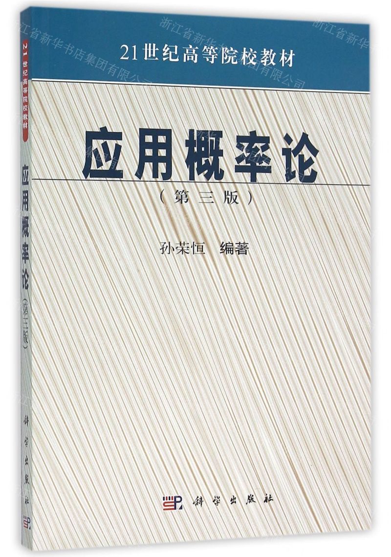 中文版手机cad制图免费下载_中文版手机电子琴安装_telegreat中文手机版