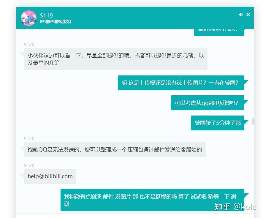 telegram 客服_telegram是什么_telegrampc