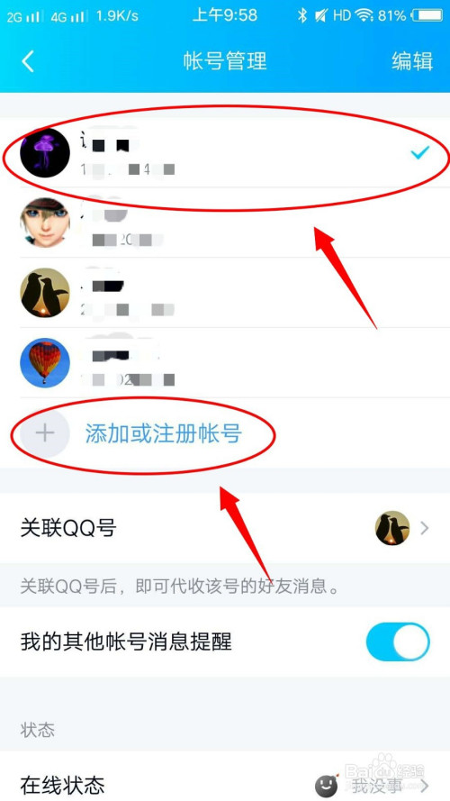 telegram 多开_telegram 多开_telegram 多开