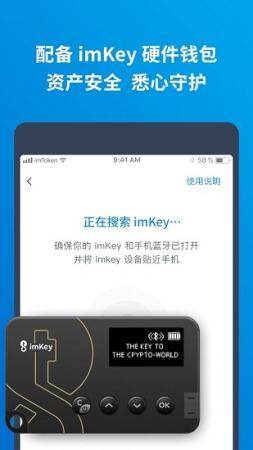 tp钱包怎么连接dapp_tp钱包连接不上_tp钱包连接钱包