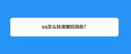 telegram防删除消息_telegram_telegram怎么删除消息