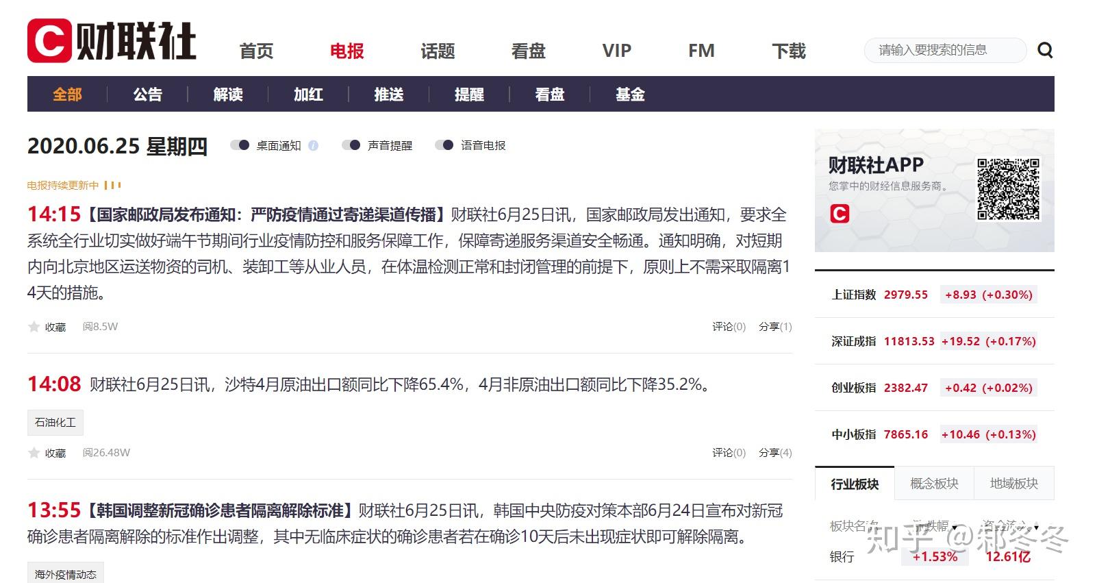 链接中文无法跳转_telegarm中文链接_链接中文网