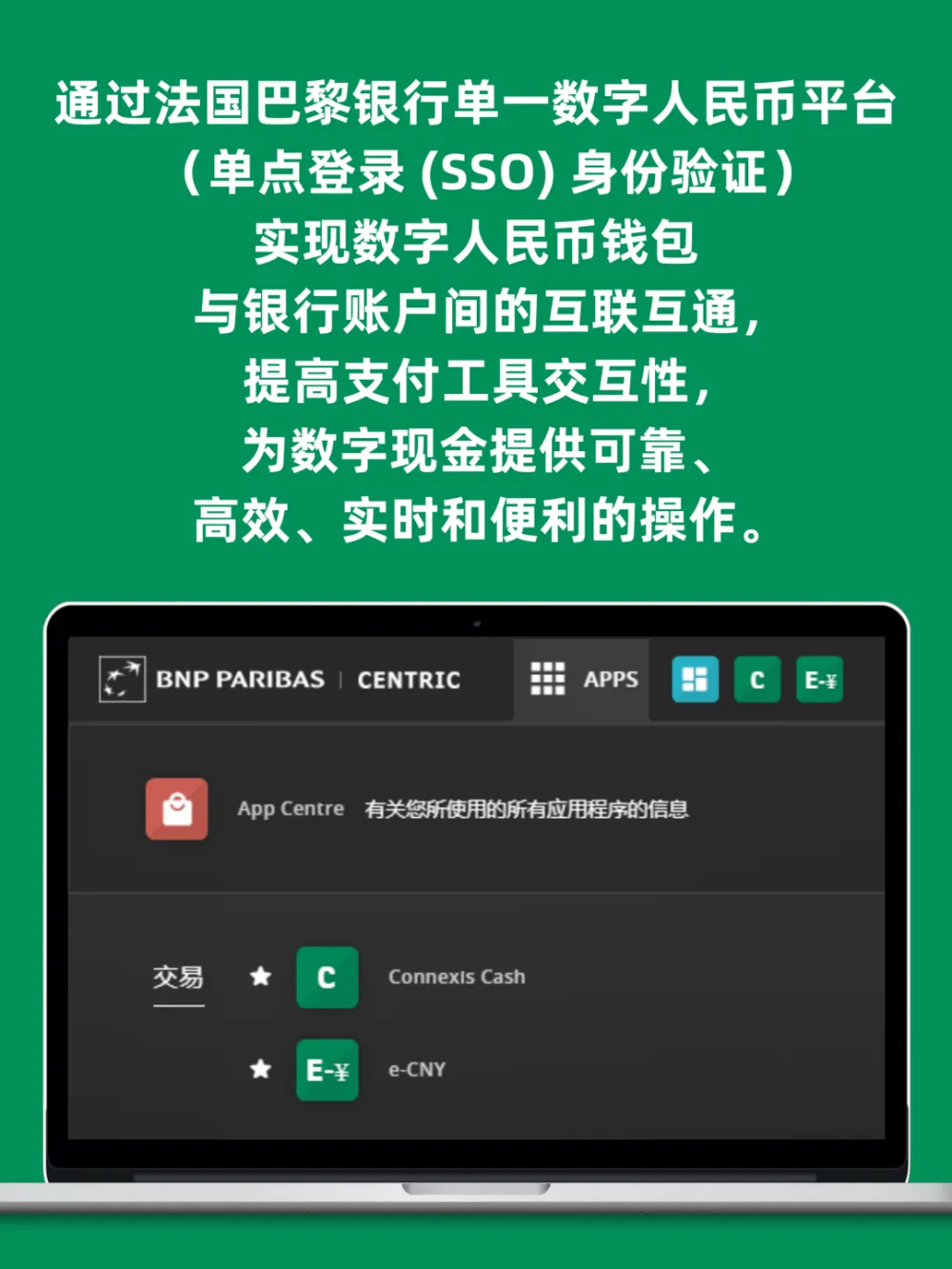 imtoken钱包提现到支付宝_提现至支付宝是什么意思_支付宝提现api