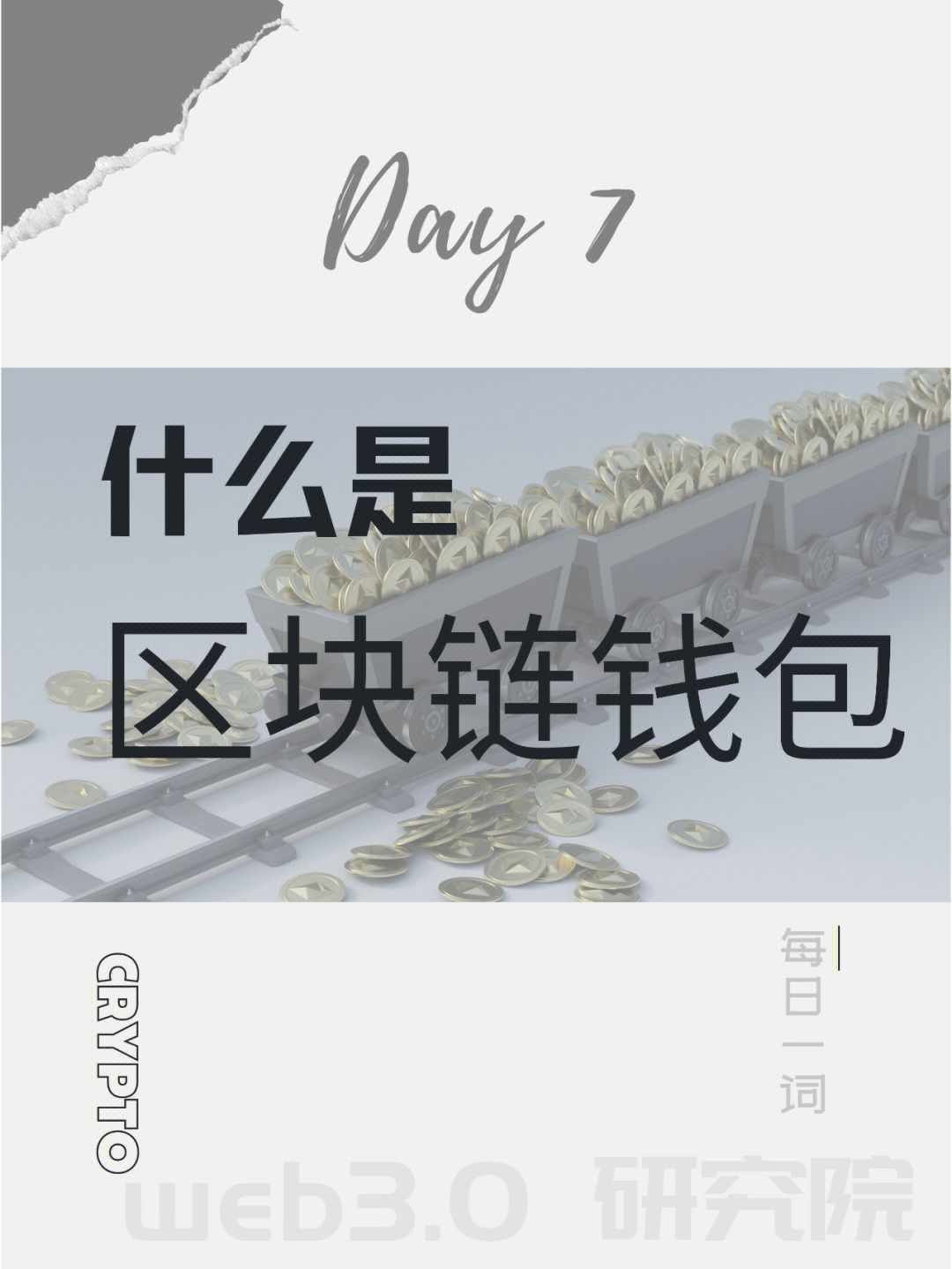 imtoken钱包丢了怎么办_imtoken钱包删除怎么找回_如何恢复imtoken钱包