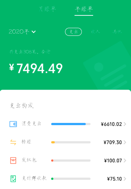 钱包下载安装_钱包下载app_tp 钱包下载