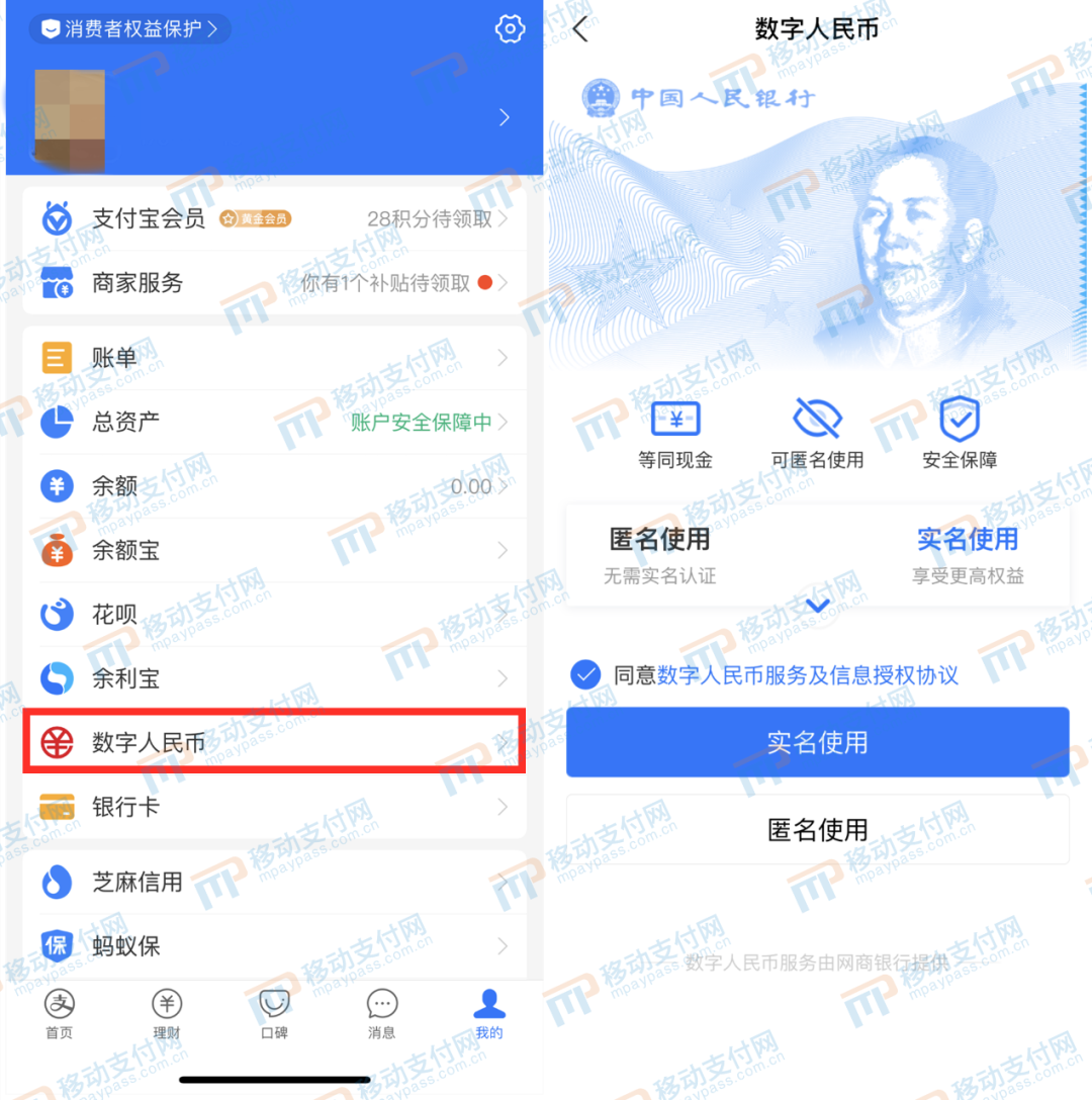 大陆用户清退后怎么卖_imtoken停止中国用户_imtoken清退大陆用户