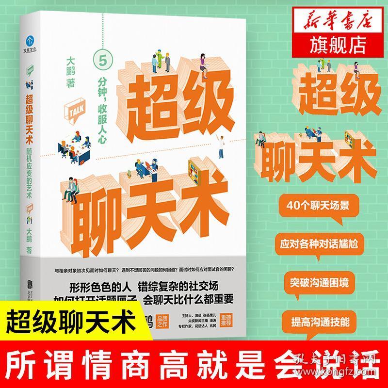 聊天软件Telegram_telegraph聊天软件_聊天软件哪个免费不收费