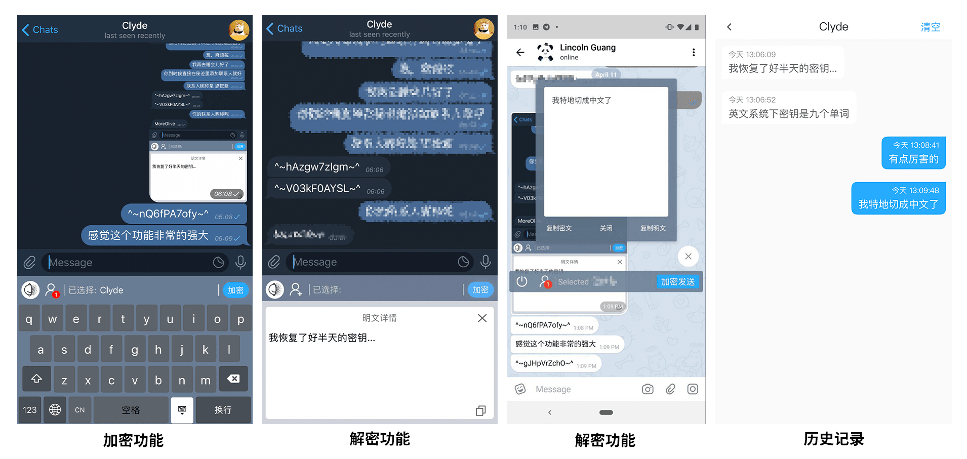 telegram怎么看隐私_telegram怎么看隐私_telegram怎么看隐私