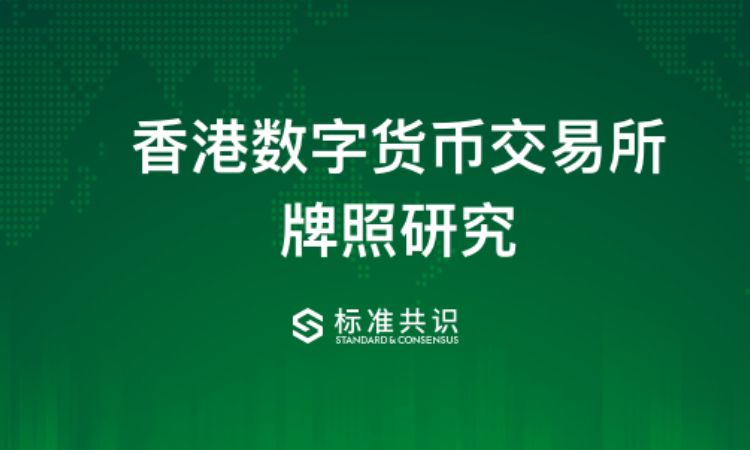 法币交易犯法吗_tp钱包不能法币交易_法币钱包转移怎么转