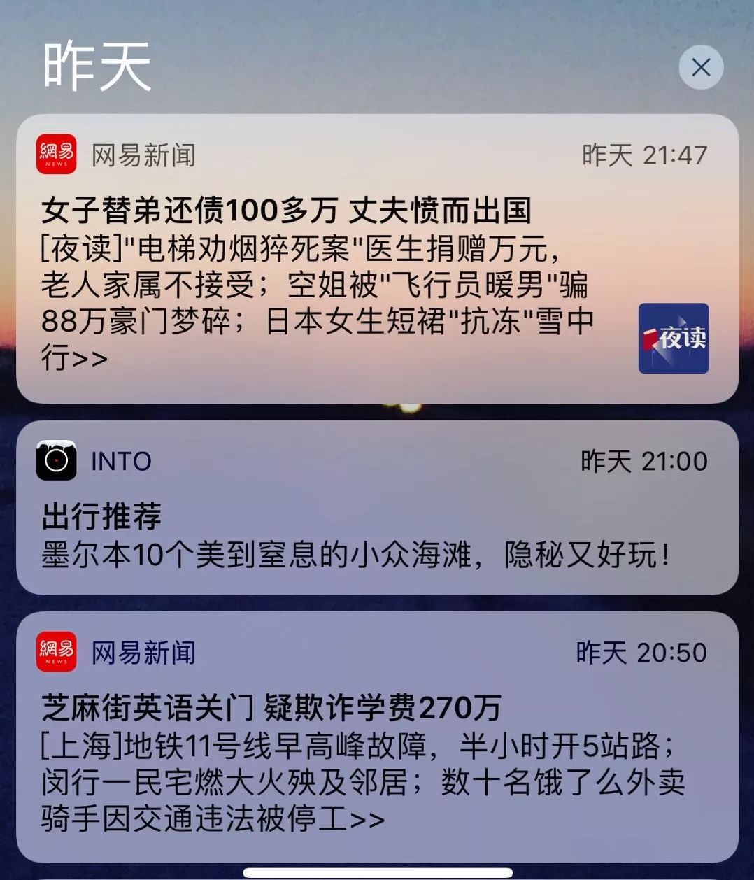 加载自动存档_加载自动存档是什么意思_telegram不自动加载