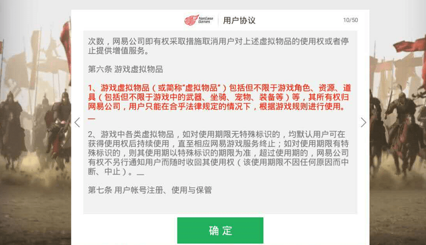 加载自动存档是什么意思_加载自动存档_telegram不自动加载