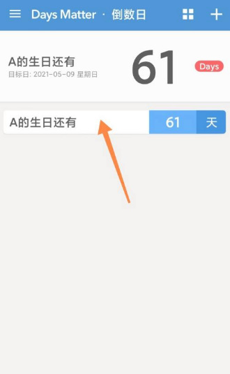 qq怎么更改年龄设置_年龄设置121岁是什么意思_telegram怎么设置年龄