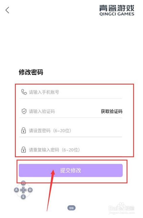 telegram不能登陆_我的抖音号为什么别人也能登陆_新商盟账号被锁定多久能登陆